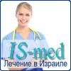   Is-med