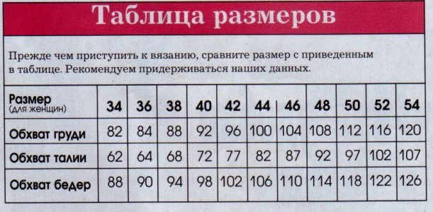 Image19.jpg