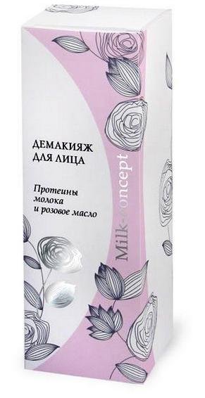 milk%20concept%20wekjrjgl%20lnj%20udlk%20codhzqrb%20bdfmtf%20w%20kcbvlse%20reqfn.jpg milk%20concept%20wekjrjgl%20lnj%20udlk%20codhzqrb%20bdfmtf%20w%20kcbvlse%20reqfn.jpg