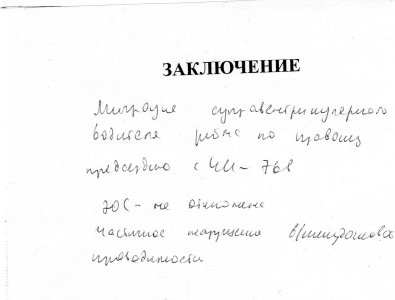 img005.jpg