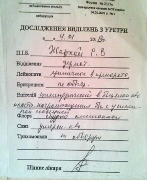 IMAG0488.jpg