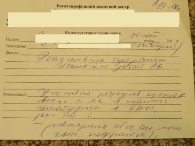DSCN8518.JPG