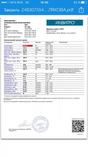 IMG_2565-08-01-17-09-11.jpg