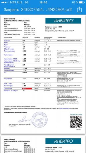 IMG_2566-08-01-17-09-11.jpg