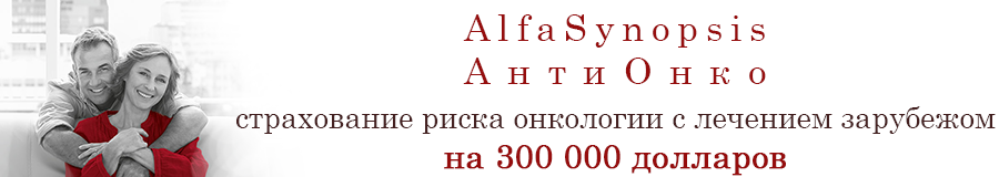 б.png