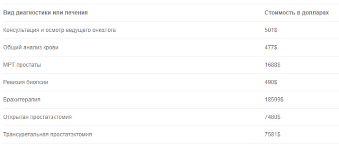 Screenshot_1349.png