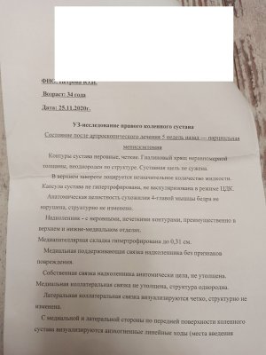 3-5.jpg 3-5.jpg