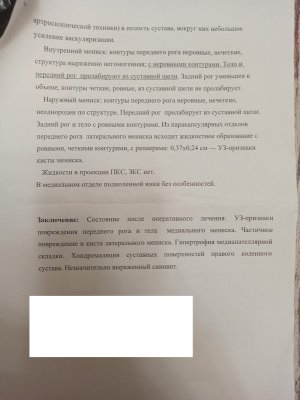 4-5.jpg 4-5.jpg