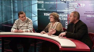 отр ё 2.png