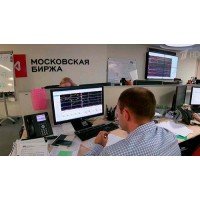 254045807-traderfond-prodvinutyj-kurs-po-tehniko-psihologicheskomu-analizu-ot-prizera-lchi-chast.jpg