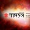 maya_planet