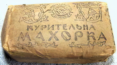 mahorka.jpg