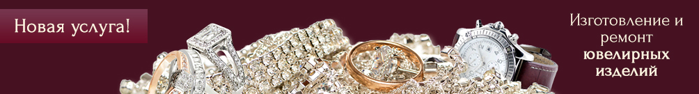 banner1.jpg